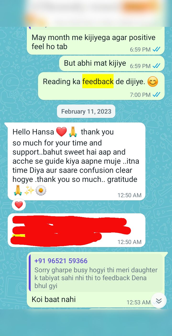 Path-Pradarshika-Feedback-3